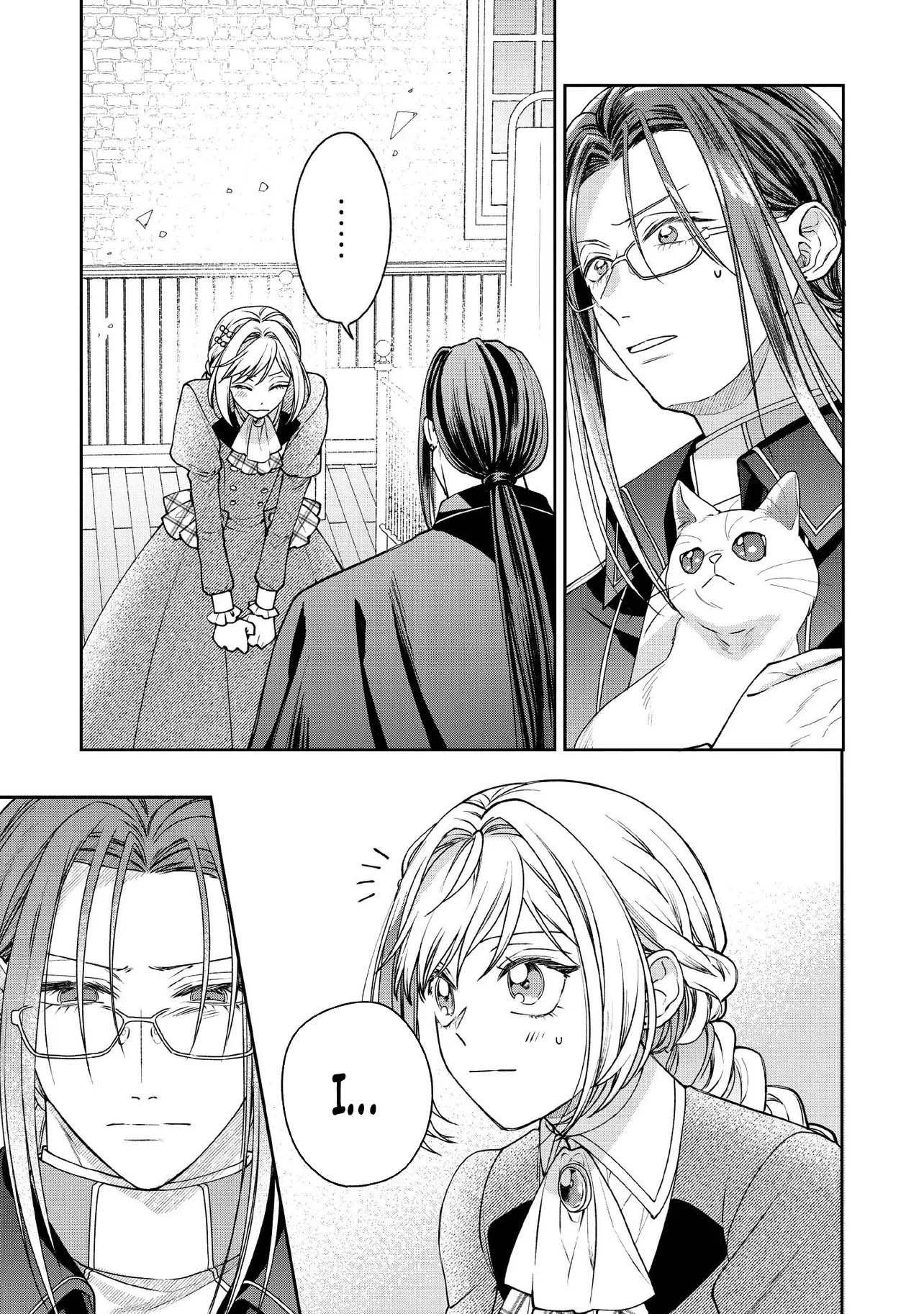 She's a Sickly Villainess, but Her Fiancé Is So Overprotective That She Wants to Run Away Chapter 23 - . Page 13